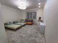 3-комнатная квартира · 109 м² · 1/4 этаж, мкр Нурсая, Акжарма 23 — Между ЖК Сұңқар и БИНОМ за 45 млн ₸ в Атырау — фото 6