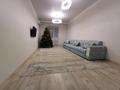 3-комнатная квартира · 109 м² · 1/4 этаж, мкр Нурсая, Акжарма 23 — Между ЖК Сұңқар и БИНОМ за 45 млн ₸ в Атырау — фото 7