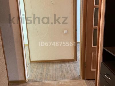 Свободное назначение, офисы, магазины и бутики, склады, салоны красоты · 105 м² за 300 000 〒 в Актау, 12-й мкр