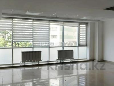 Офисы · 63 м² за 511 560 ₸ в Алматы, Алмалинский р-н