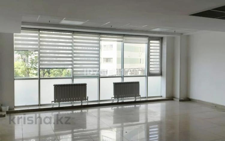 Офисы · 63 м² за 511 560 ₸ в Алматы, Алмалинский р-н — фото 4