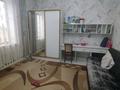 Отдельный дом • 6 комнат • 180 м² • 8 сот., Алматинская за 28 млн 〒 в Узынагаш — фото 12