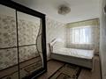 2-комнатная квартира · 42 м² · 5/5 этаж, Абая 50 — Универсам за 120 000 ₸ в  — фото 4