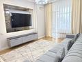 2-комнатная квартира · 64 м² · 6/16 этаж, Ш. Айтматова 57 за 41 млн ₸ в Астане, Нура р-н — фото 4