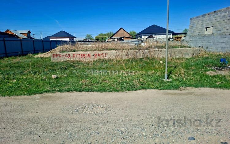 Участок · 8 соток, Бастау — Ближе к трассе, магазин Фемели за 10 млн ₸ в Алатау — фото 2