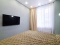 3-комнатная квартира · 95.2 м² · 9/9 этаж, Байтурсынова 10к2 за 58.5 млн ₸ в Астане — фото 10