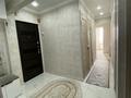 4-комнатная квартира · 80 м² · 4/5 этаж, 17-й микрорайон, 17-шағынаудан 4а — Рыскулова-Шаяхметова за 34 млн ₸ в Шымкенте, Аль-Фарабийский р-н — фото 6