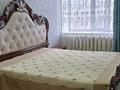 2-комнатная квартира · 59 м² · 4/9 этаж, мкр Юго-Восток, Дюсембекова 4 за 200 000 ₸ в Караганде, Казыбек би р-н — фото 6