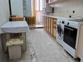 2-комнатная квартира · 59 м² · 4/9 этаж, мкр Юго-Восток, Дюсембекова 4 за 200 000 ₸ в Караганде, Казыбек би р-н — фото 11