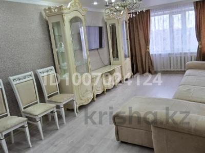 2-комнатная квартира · 59 м² · 4/9 этаж, мкр Юго-Восток, Дюсембекова 4 за 200 000 ₸ в Караганде, Казыбек би р-н