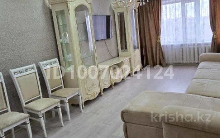 2-комнатная квартира · 59 м² · 4/9 этаж, мкр Юго-Восток, Дюсембекова 4 за 200 000 ₸ в Караганде, Казыбек би р-н — фото 8