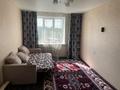 1-комнатная квартира · 30 м² · 4/9 этаж, Серикбаева 1/1 за 100 000 ₸ в Усть-Каменогорске — фото 11