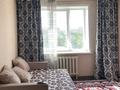 1-комнатная квартира · 30 м² · 4/9 этаж, Серикбаева 1/1 за 100 000 ₸ в Усть-Каменогорске — фото 5