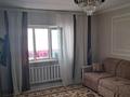 4-комнатная квартира · 78.1 м² · 3/5 этаж, Коркыт×Ата 140 — По Улице Ясауй Коркыт×Ата. за 20 млн ₸ в  — фото 9