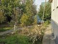 Жеке үй · 5 бөлме · 155 м² · 7.8 жүзд., Самғау ш/а 3 — Завод LG, бағасы: 170 млн ₸ в Алматы, Алатауский р-н — фото 6