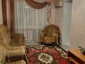 2-бөлмелі пәтер · 43 м² · 6/9 қабат, Баян-батыра 5 — Тоайгырова, бағасы: 18 млн ₸ в Павлодаре