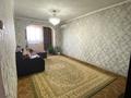 3-комнатная квартира, 54.7 м², 5/5 этаж, володарского 2а — юбелейка за 21 млн 〒 в Шымкенте, Аль-Фарабийский р-н