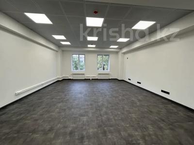 Свободное назначение, офисы · 300 м² за ~ 3.8 млн ₸ в Алматы, Медеуский р-н