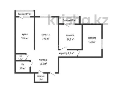 3-комнатная квартира · 100 м² · 3/9 этаж, Кобыланды батыра 36А за ~ 36 млн 〒 в Костанае