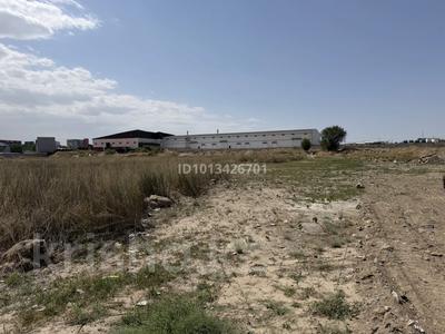 Участок · 2.4 га, ул Промзона за 552 млн ₸ в Алматы