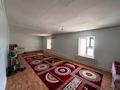 Отдельный дом · 5 комнат · 200 м², Кожашева 61 — Кожашева за 15 млн ₸ в  — фото 4