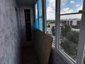 2-комнатная квартира · 43.4 м² · 13/14 этаж, Нурсултана Назарбаева за 14 млн ₸ в Уральске — фото 15