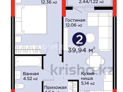 2-бөлмелі пәтер · 40 м² · 7/9 қабат, Е 354 5, бағасы: 25.5 млн ₸ в Астане, Есильский р-н