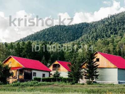 Участок · 25 соток, Катон-Карагай за 56 млн 〒