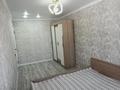 2-комнатная квартира · 50 м² · 2/5 этаж, Русакова 2 — 17квартал за 200 000 ₸ в Балхаше — фото 4