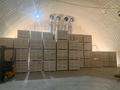 Промбаза · 1 га, 79 Учетный квартал 3134 — БАК за 2 500 ₸ в Туздыбастау (Калинино) — фото 5