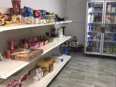Магазины и бутики, склады · 80 м² за 250 000 ₸ в Алматы, Алмалинский р-н
