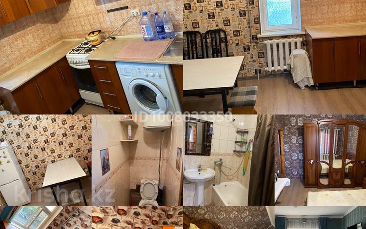 3-комнатная квартира · 70 м² · 4/12 этаж, 4-й микрорайон, Тамерлановское шоссе 1а за 28 млн 〒 в Шымкенте, Туран р-н — фото 2