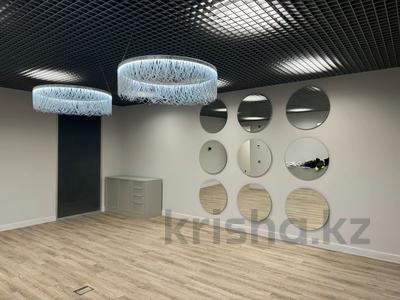 Кеңселер · 560 м², бағасы: ~ 12.9 млн ₸ в Алматы, Медеуский р-н