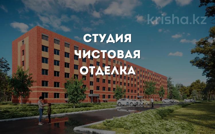 1-комнатная квартира, 17.6 м², 3/6 этаж, Юбилейный 140