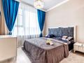 1-комнатная квартира · 45 м² · 14/14 этаж, Кабанбай батыра 38/3 — Сыганак за 14 000 〒 в Астане, Есильский р-н