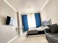 1-комнатная квартира · 45 м² · 14/14 этаж, Кабанбай батыра 38/3 — Сыганак за 14 000 〒 в Астане, Есильский р-н — фото 4