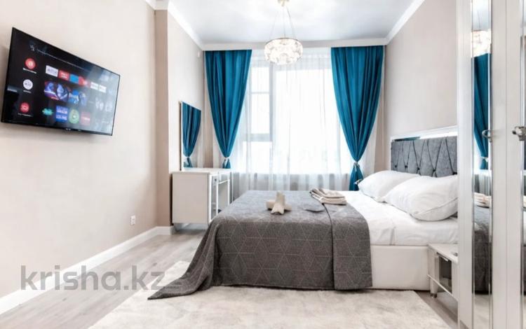 1-комнатная квартира · 45 м² · 14/14 этаж, Кабанбай батыра 38/3 — Сыганак, азия парк,мечеть за 14 000 ₸ в Астане, Есильский р-н — фото 36