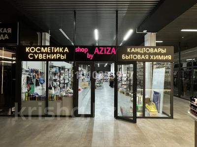 Магазины и бутики · 160 м² за 17 млн 〒 в Таразе