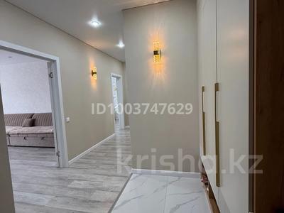 3-комнатная квартира · 98 м² · 4/12 этаж, мкр Сары-Арка 13А за 47 млн 〒 в Кокшетау