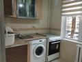 3-комнатная квартира · 63.4 м² · 1/5 этаж, ул. Айтжана Туркебаева 246 за 43.5 млн ₸ в Алматы, Бостандыкский р-н — фото 11