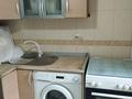 3-комнатная квартира · 63.4 м² · 1/5 этаж, ул. Айтжана Туркебаева 246 за 43.5 млн ₸ в Алматы, Бостандыкский р-н — фото 13