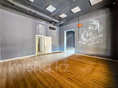 Свободное назначение, офисы, магазины и бутики, общепит, салоны красоты, фитнес и спорт, медцентры и аптеки, образование, развлечения, конференц-залы, кабинеты и рабочие места, студии · 126.8 м² за 2 млн 〒 в Алматы, Медеуский р-н