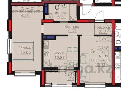 2-комнатная квартира · 62 м² · 4/9 этаж, Пр. Улы Дала 24 — ГОРЯЩАЯ НИЗКАЯ ЦЕНА! ТОП ЛОКАЦИЯ. 1 очередь 1 линия Улы дала за ~ 30 млн ₸ в Астане, Нура р-н