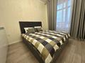 2-бөлмелі пәтер · 45 м² · 10/10 қабат, мкр Юго-Восток, Строителей 33/14, бағасы: 330 000 ₸ в Караганде, Казыбек би р-н — фото 15