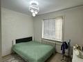 4-комнатная квартира · 92 м² · 3/5 этаж, Мушелтой за 35 млн ₸ в Талдыкоргане, мкр Мушелтой — фото 2