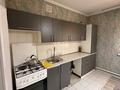 Жеке үй · 5 бөлме · 180 м² · 8 жүзд., Астана — Мкр Айсулу 2, бағасы: 65 млн ₸ в Туздыбастау (Калинино) — фото 10