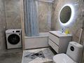 1-комнатная квартира · 42 м² · 4/10 этаж, Ткачёва 10 за 24 млн ₸ в Павлодаре — фото 10