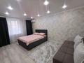 1-комнатная квартира · 42 м² · 4/10 этаж, Ткачёва 10 за 24 млн ₸ в Павлодаре — фото 4