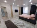 1-комнатная квартира · 42 м² · 4/10 этаж, Ткачёва 10 за 24 млн ₸ в Павлодаре — фото 5
