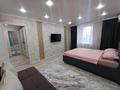 1-комнатная квартира · 42 м² · 4/10 этаж, Ткачёва 10 за 24 млн ₸ в Павлодаре — фото 6